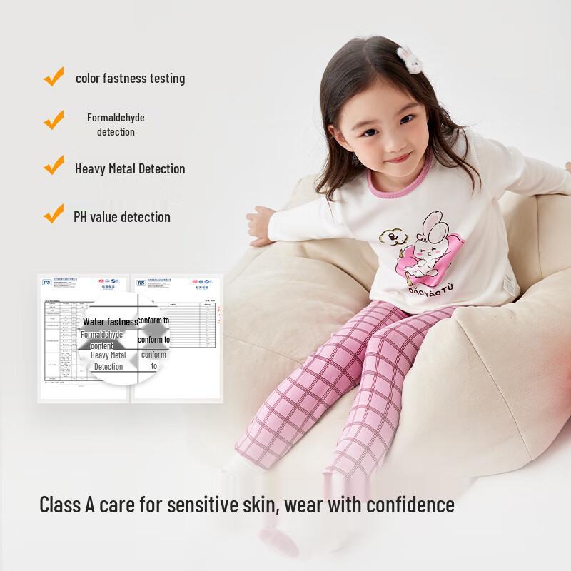 Balabala Kids' Warm Underwear Set