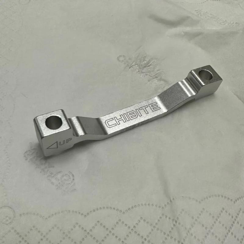 Адаптер дискового тормоза CHIBITE для Magura Shimano MTB, Крепление для конверсии CNC, Ротор 180 мм на 203 мм, Велосипедные запчасти