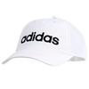 adidas Ежедневная кепка Бейсболка IC9707