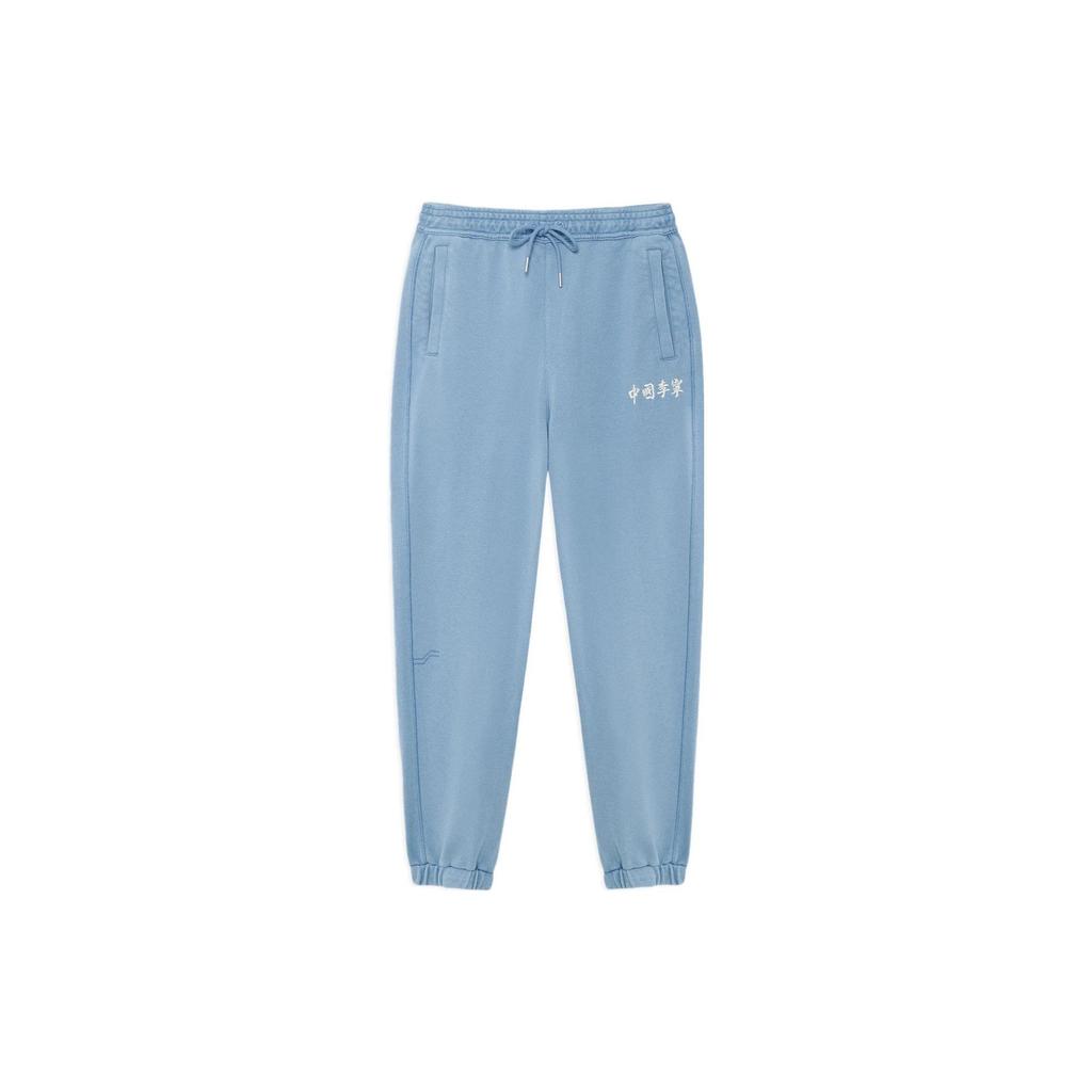 Li-Ning Однотонные спортивные штаны со свободными манжетами Vital Essential, штаны унисекс, ярко-синие AKLSC87-5