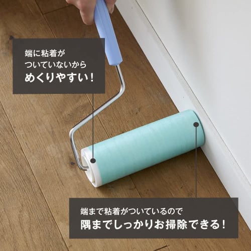 Nitoms Corocoro Spare Tape, Floor Cleaner, Green, Anti-Static, for Flooring, Tatami, and Screen Doors, 160mm Wide, 25 Wraps, 2 Rolls, C1762