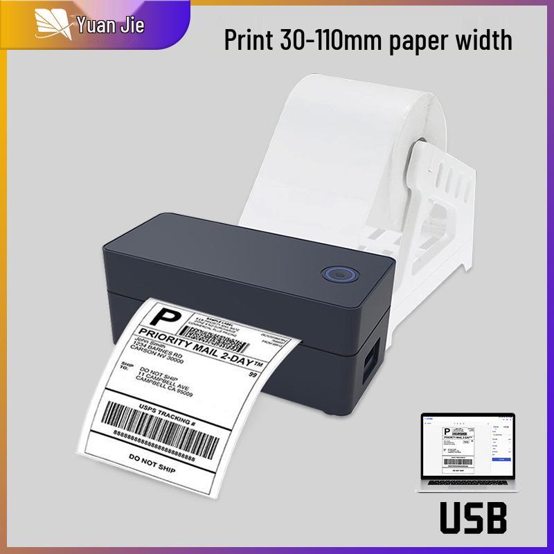 4x6 Label Printer for Shipping Labels (100x150mm)