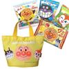 Mini Tesage Sweets Assortment GIFT-011063/Anpanman (Yellow) +