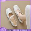 Square Head Single Shoes Women's Thick Heel with Retro Mary Jane Shoes Shallow Mouth