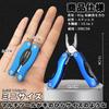 Wlikn Multi Tool Folding Pliers 12-in-1 MINI Size Stainless Steel