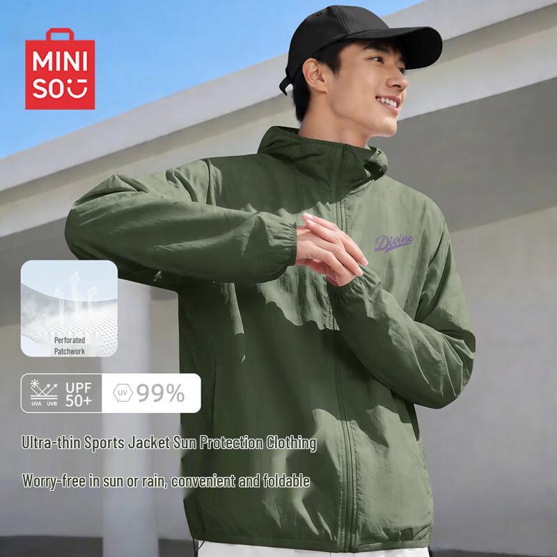 MINISO Мужская солнцезащитная толстовка с защитой от УФ-излучения, быстросохнущая, охлаждающая