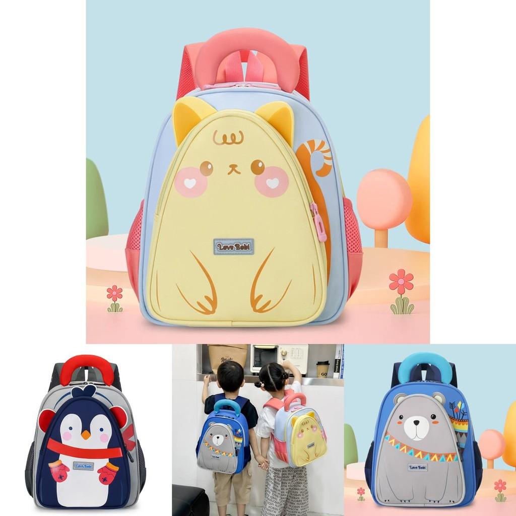 Small Bear Penguin Pattern Cartoon Toddler Backpack Made Of Oxford Fabric For Kids School Days