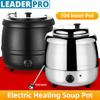 Электронная кастрюля для подогрева супа большой емкости 10 л/13 л, изолированная, из нержавеющей стали, для ресторанов, электрическая плита для подогрева супа
