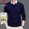 Pierre Cardin Men's Shirt Collar Pure Wool Knit Sweater