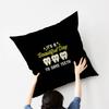 The Dentist Tooth Pillowcase Toon Gift Cushion Cover Bedroom Home Sofa Chair Seat Decor Pillow Case