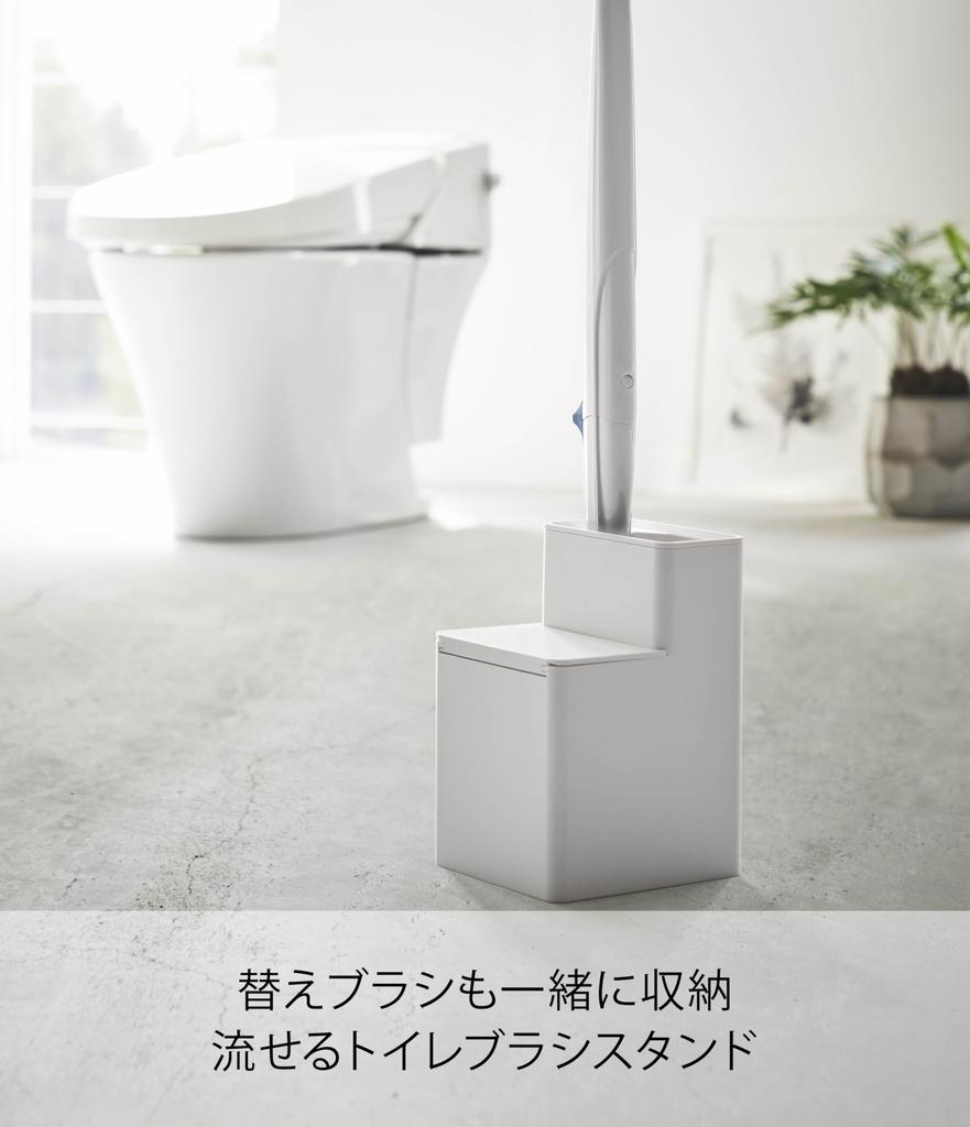 Yamazaki Tower Чехол для туалетной щетки с смываемым туалетом Ш x Г x 5722 Хранение, Щетка, Белый, Прибл.. 4.5" 4.5" 6.7" В,
