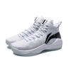 Li Ning Combat Hi Баскетбольные кроссовки Мужские Средняя высота Белый/Черный ABAR059-6