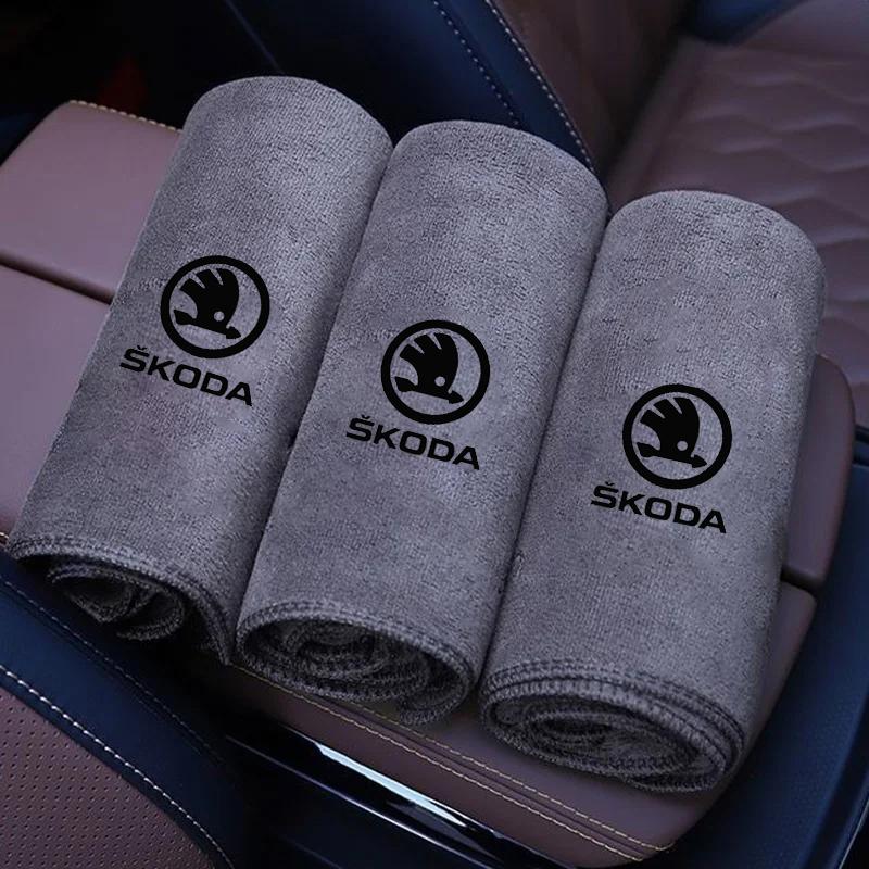 ksgry3 Car Cleaning Towel Car Drying Towel Washing Tools For Skoda Octavia Fabia Kamiq Kapoq Kodiaq Rapid Superb SCALA Auto Accessories