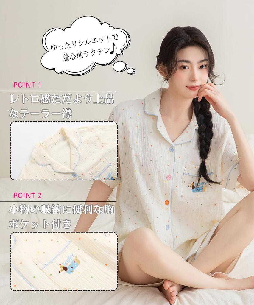 AasDawn Хлопок Летний Двойная Марля Короткие Рукава и Шорты Спереди Удобный для Свободной Милой Домашней Одежды Женский 100% Пижама, Пижама, Набор,