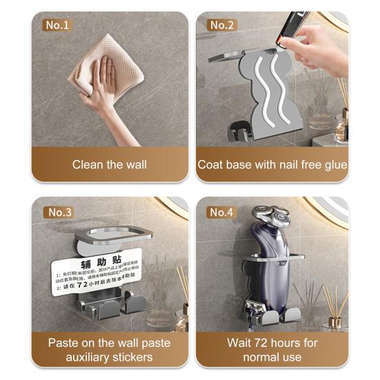 Держатель электробритвы настенная стойка устойчивая поддержка подставка для хранения для дома