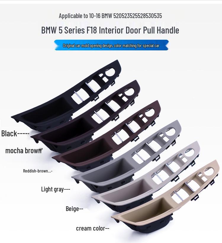 Ручка подлокотника салона из углеродного волокна для BMW 5 серии F10/F18 - с правым рулем