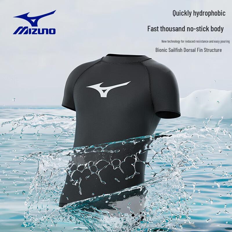 Mizuno Мужской купальный комплект с коротким рукавом 3110, быстросохнущий, предотвращающий натирание
