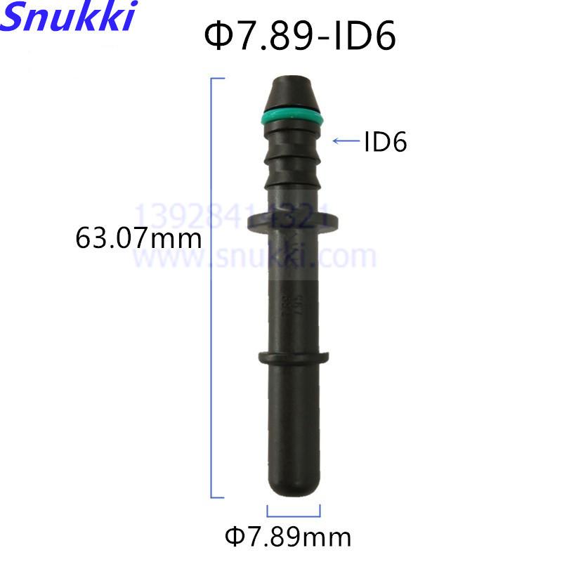 7.89mm 7.89 ID6 male connector end piece plastic Fuel line quick connector 180 degree SAE fuel pipe fittings 20 pcs one lot