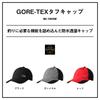 Daiwa GORE-TEX Tough Cap DC-1825W Gunmetal Free Size