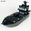Ship Building Blocks Humanoid Dolls  kids' birthday gifts Cartoon Characters Mini Doll Gift Creative Building Toys Boat Model