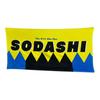Полотенце для ванны большого размера из коллекции Чистокровных, Sodashi Dodeuce Официальный товар Японского Дерби, Прибл.. 140 x 70 см (Содаши)