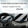 For BYD SONG PLUS DMi EV 2024  Car Interior Accessories Navigation Screen Tempered glass protective film Anti-scratch Film