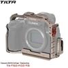 Клетка для камеры TILTA Kit для Panasonic S5/S5 II/IIX
