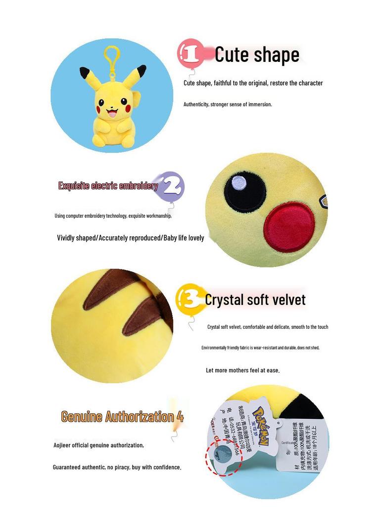 Pikachu Keychain Pendant Plush for Backpack