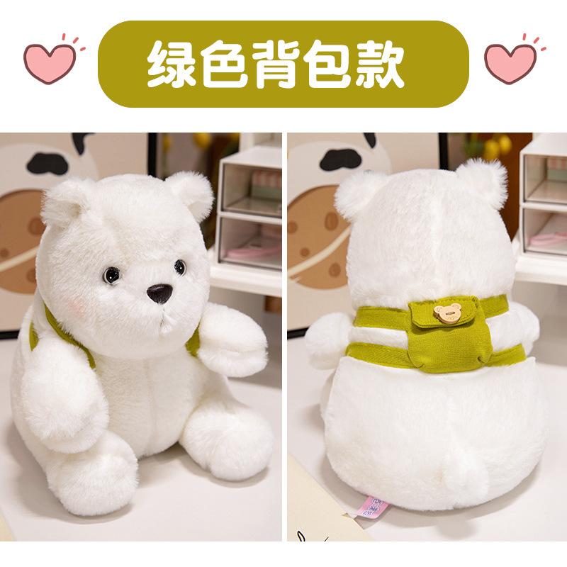 Cartoon Backpack Polar Bear Doll Sitting White Bear Plush Toy For Girlfriend Valentine'S Day Gift Bear Throw Pillow