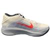 Nike Air Zoom GT Hustle 3 EP Grassroots - HQ3453-060