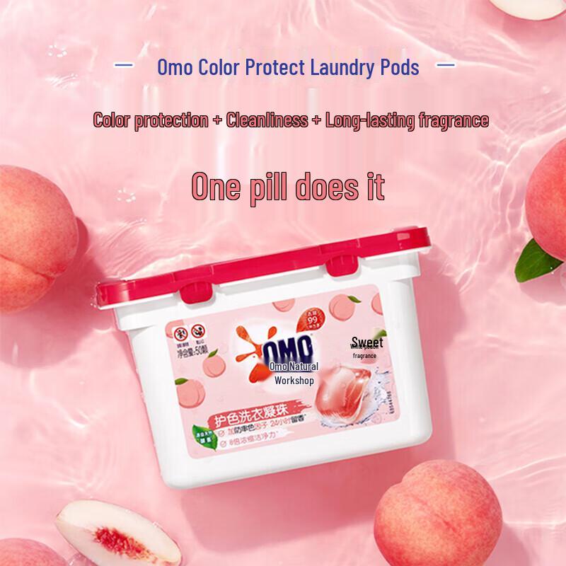 OMO Natural Workshop White Peach Color Protect Laundry Pods