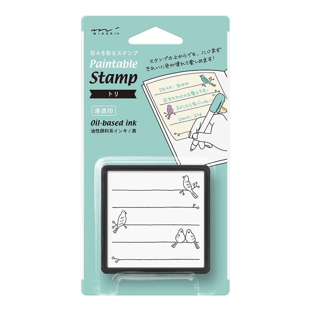 DESIGNPHIL MIDORI Bird 35398006 Stamp, Pattern,