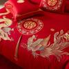 Cotton Wedding Exquisite Wedding Companion Home Wedding Kit - Dragon and Phoenix Joyful Wedding