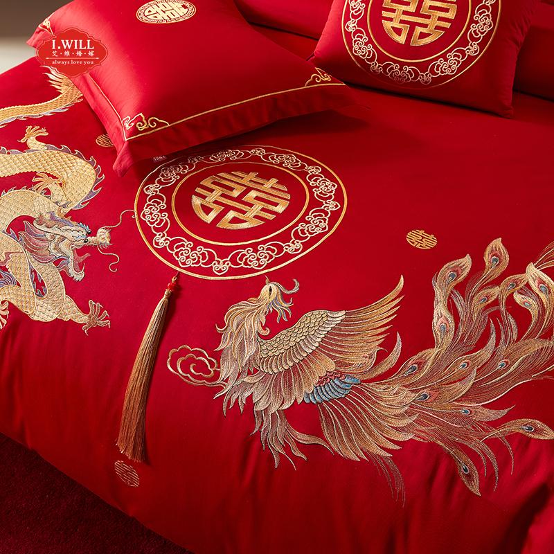 Cotton Wedding Exquisite Wedding Companion Home Wedding Kit - Dragon and Phoenix Joyful Wedding