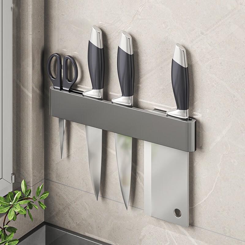 Wall-Mounted Multifunctional Kitchen Knife Storage Rack