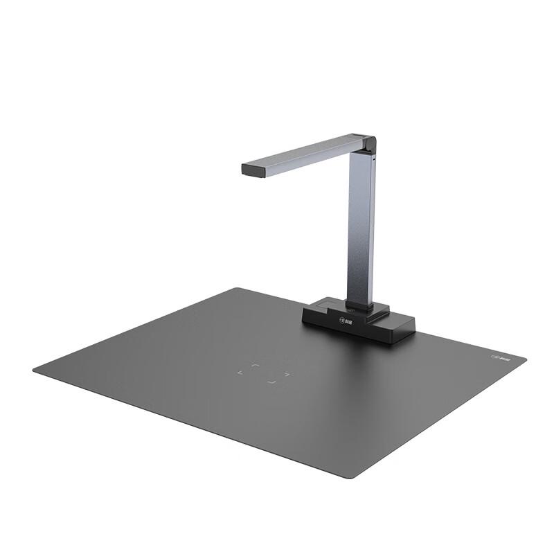 Kemai 18MP A2 Document Camera & Visualizer CN plug (adapter included)