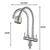Кухонный смеситель для воды из нержавеющей стали 304, поворотный на 360°, гибкий смеситель, кран для двойной раковины, для кухни