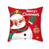 Рождественская наволочка с мультяшным принтом, трансграничная наволочка для гостиной, дивана, домашняя наволочка, оптовая продажа