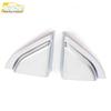JAC Refine S2 Car Window Inner Triangle Decorative Frame - Electroplated Bright Piece