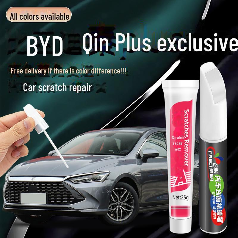 Ремонтный маркер BYD Qin Plus - Белый снег/Серое время
