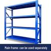 Industrial Storage Rack