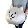 Great Cat War BIG Plush Official Goods Extra Large (Металлический Кот)