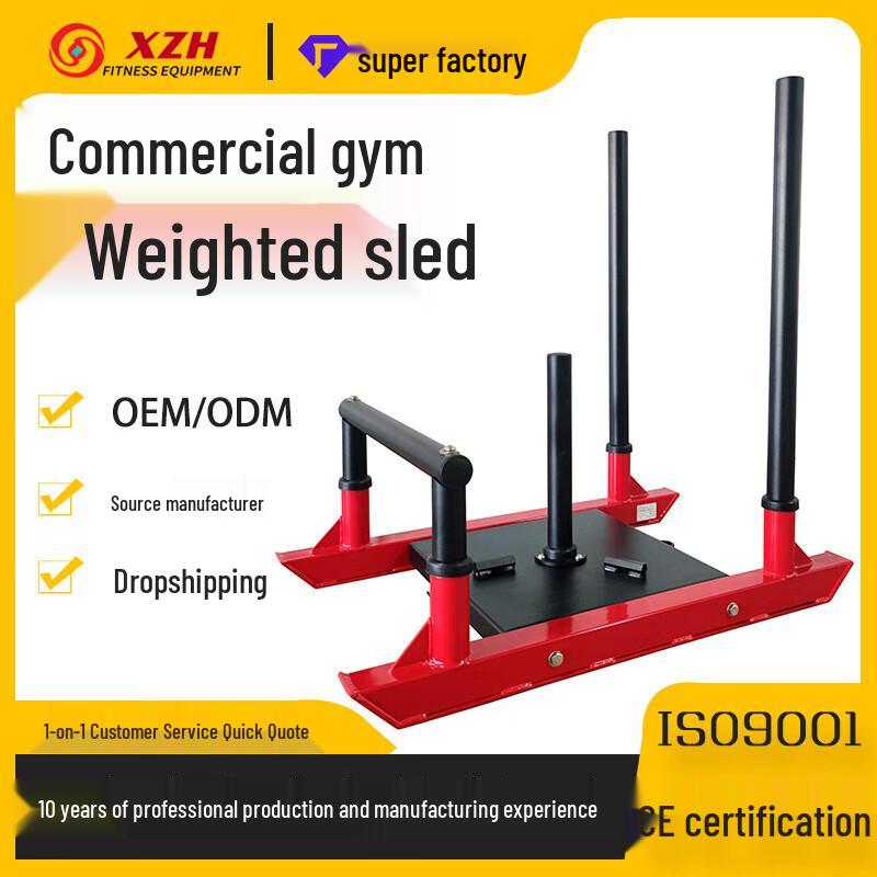 Weighted Resistance Training Sled