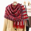 Jacquard Scarf Women's Winter Thickened Warm Ethnic Style Shawl High End New Imitation Cashmere Scarf