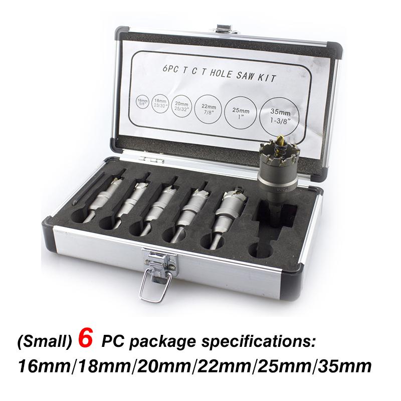 6 шт. 16-35 мм 22-65 мм коронка сверло из нержавеющей стали кольцевая пила твердосплавный наконечник сверло для резки металла сверлильный электроинструмент