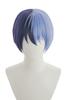 Aoyagi Touya Cosplay Wig with Net, Navy Blue, Heat-resistant, Perfect for Halloween Costumes