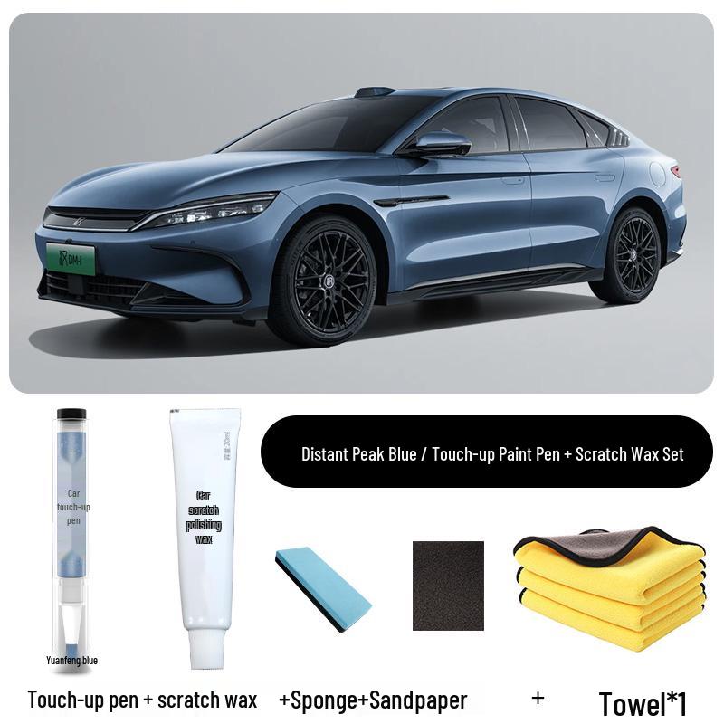 Ремонтный маркер-краска BYD Han EV для царапин на автомобиле цветов Weiyang Gray или Shiguang Black