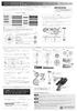 Sugino Engineering Capacity BOOSTER ZF 12S R7150 совместим только с R92 S3 Покрытие UL/105 RD-R8150 / Не Цвет