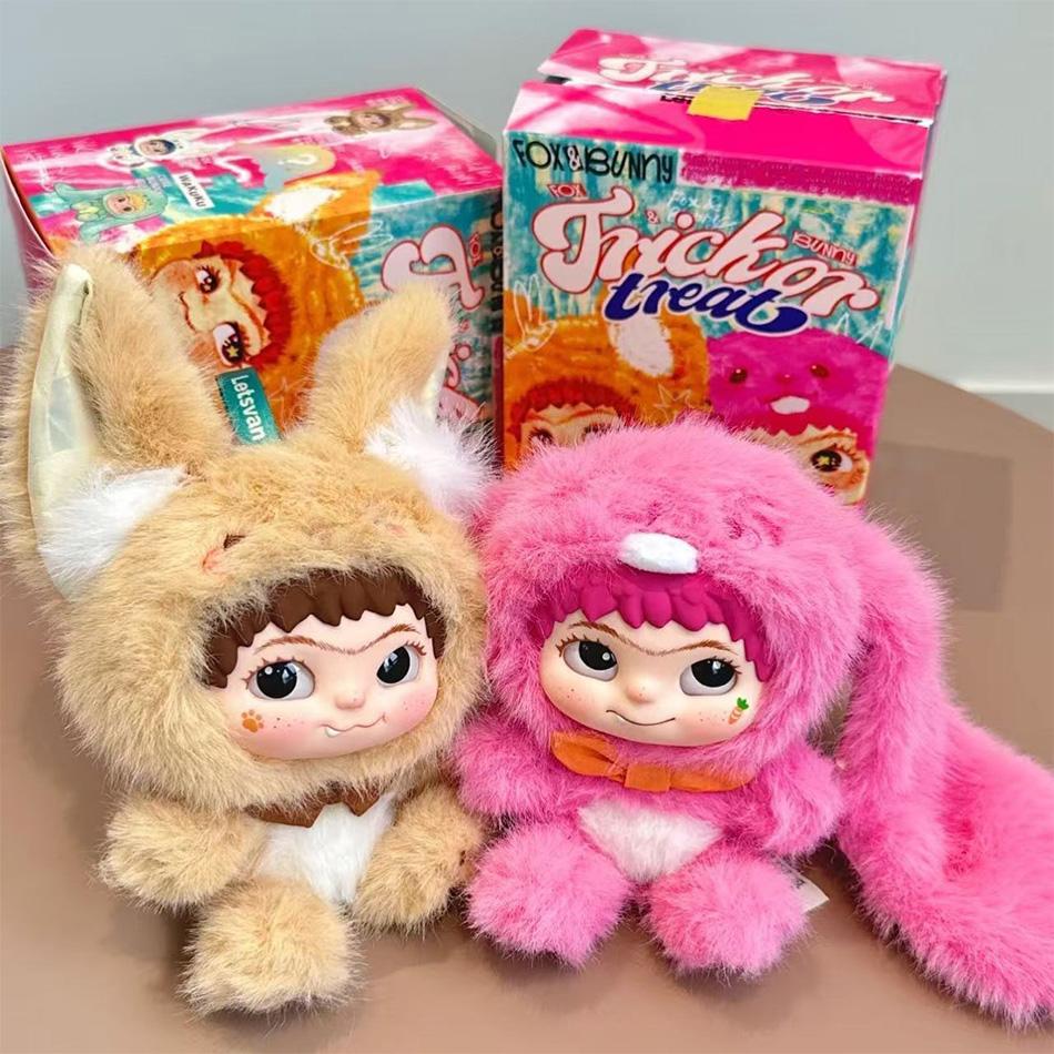 Letsvan Wakuku V2 Трендовая плюшевая кукла-сюрприз ручной работы Поколение Сюрприз Бокс Подарок на день рождения Милая плюшевая игрушка Трендовая игровая кукла