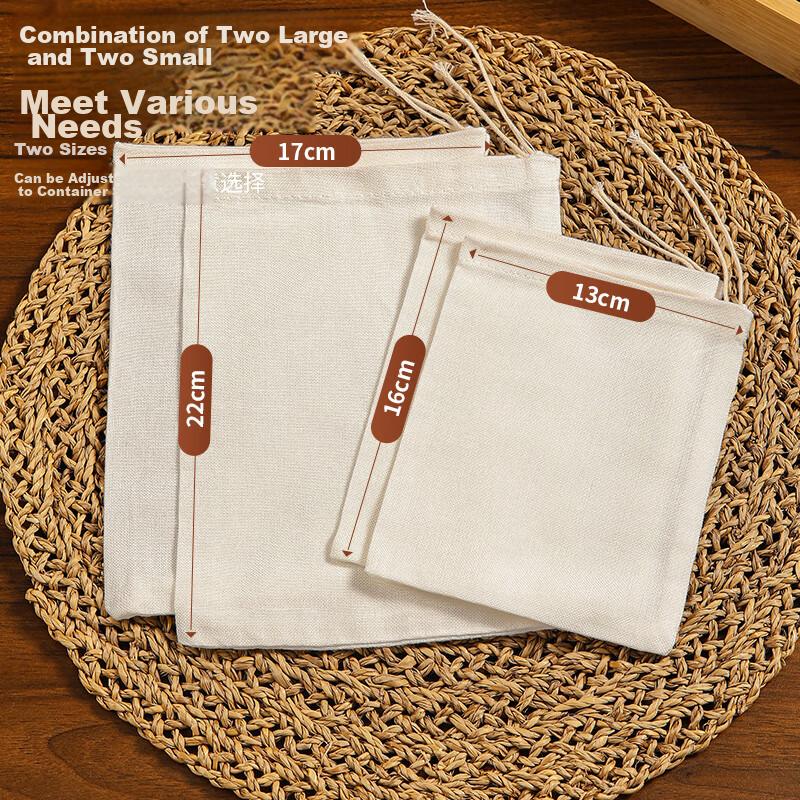 MARYYA Filter Bags, Gauze Soup Strainer Bags, Tea Bags And Marinade Strainer Bags, Decoction Bags, Seasoning And Herbal Bags